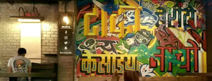 screen-shot-2017-01-26-at-10-07-18-am